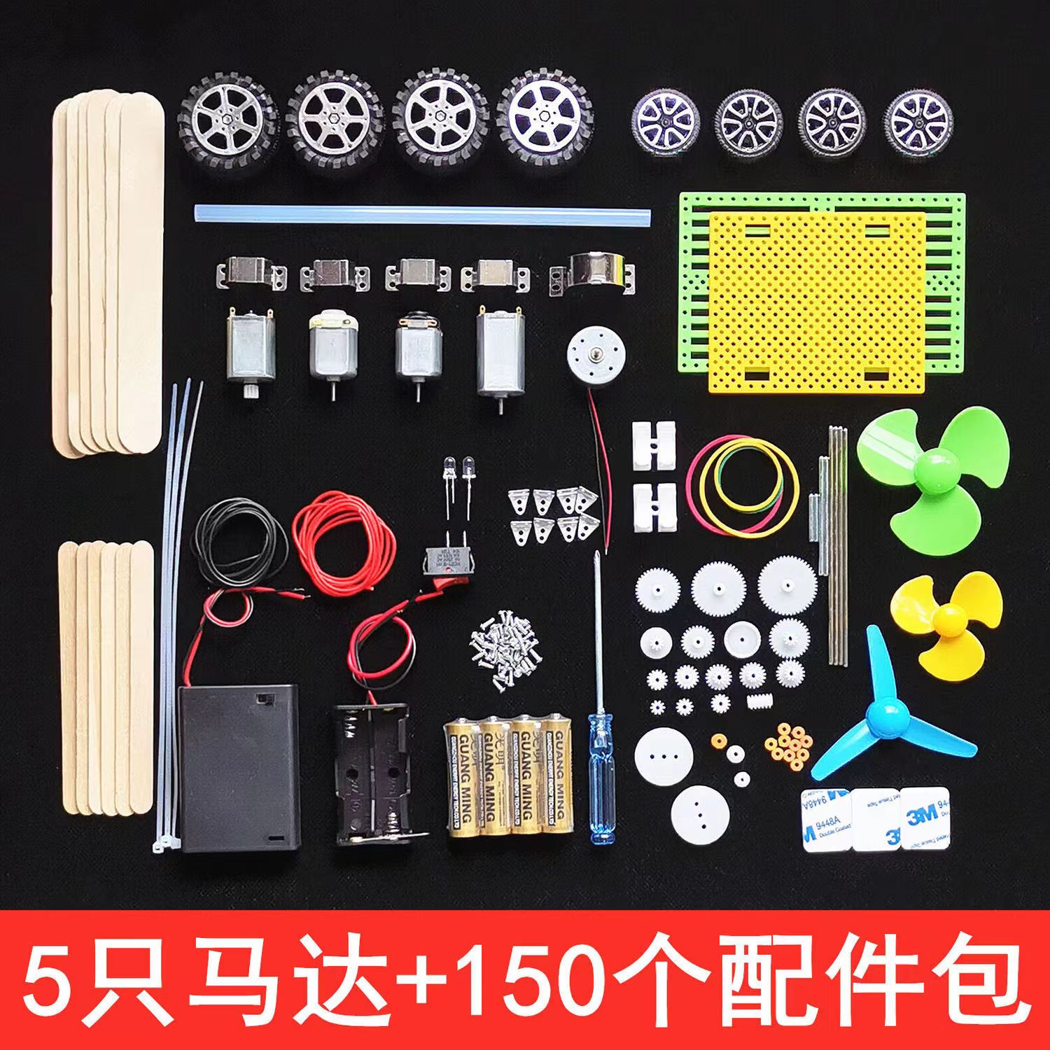 Premium High-Speed Micro Motor - Accessories Tech Pack ulasan dan harga