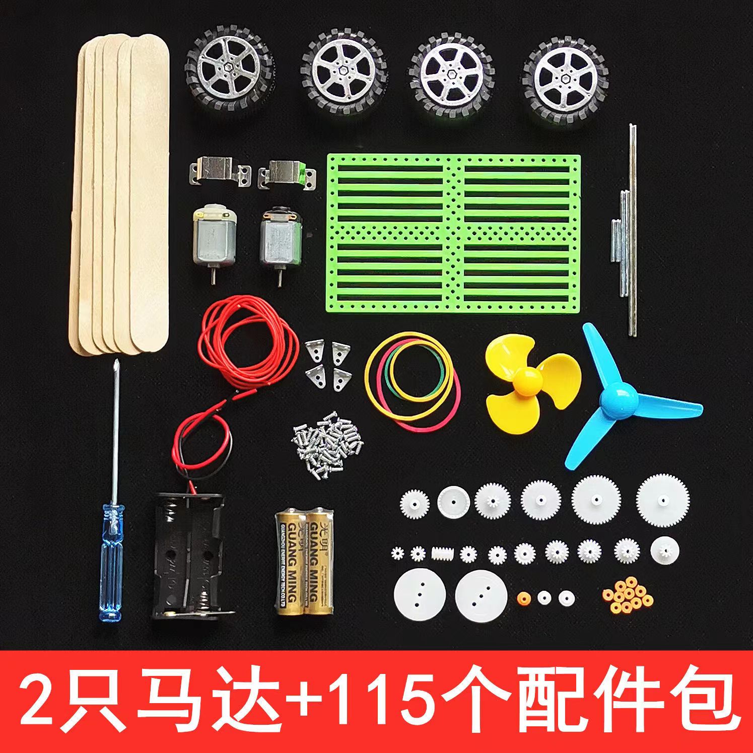 Premium High-Speed Micro Motor - Accessories Tech Pack ulasan dan harga
