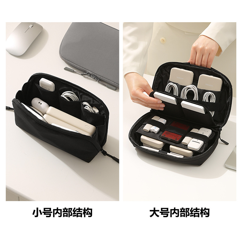Portable Travel Cord Organizer - Tech Accessories Travel Case ulasan dan harga