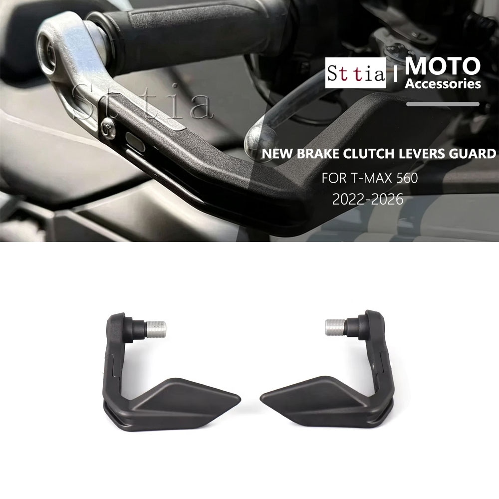 For YAMAHA T-Max 560 T-MAX560  - Tech Max Accessories ulasan dan harga